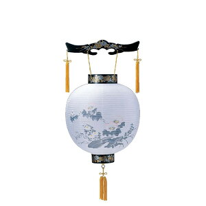 ~傤 ݂艺 yڈۗ 7006z ~ ~ V~  ~