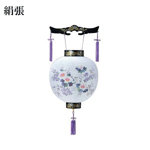 ~傤 ݂艺 yڈێ  7547z ~ ~ V~  ~