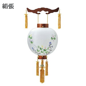 ~傤 ݂艺 yړێt₫  7606z ~ ~ V~  ~