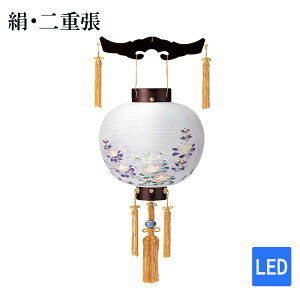 ~傤 ݂艺 yړېAch Ed 7612z ~ ~ V~  ~