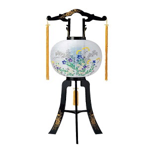 ~  ]s yJ 4203z ~傤 ~ ~ V~ ~pi d  _  ~