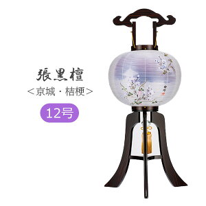 y}\!m1/2ōő100%|CgobNz  ~ _   gȒP ^b` Ɩs [h 12 d Ej[ 34912]