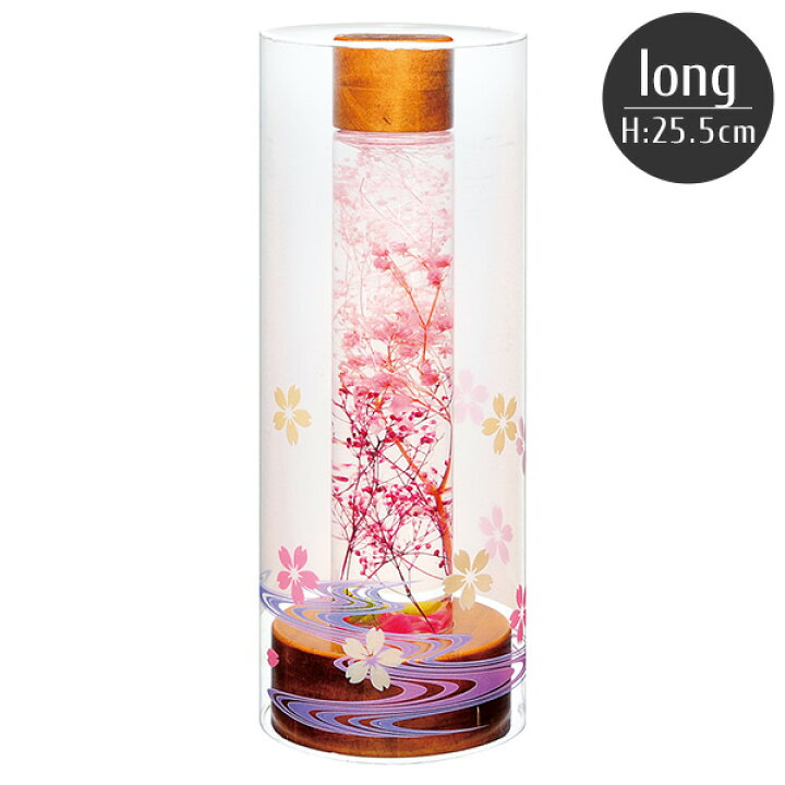 楽天市場 盆提灯 創作行灯 やすらぎの灯り1号 桜 Long 水明華 プリザーブドフラワー Ledライト お盆ちょうちん お盆用品 コードレス 新盆 初盆 アイルインテリアプランニング 楽天市場 盆提灯 創作行灯 やすらぎの灯り1号 桜 Long 水明華 プリザーブドフラワー Ledライト お盆ちょうちん お盆用品 コードレス 新盆 初盆 アイルインテリアプランニング