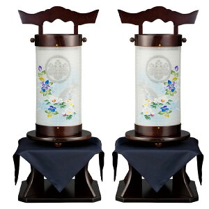 ~  ~傤 ~pi ~p dCR[h V~ ~   yz sz