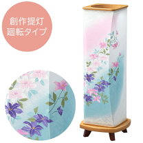 楽天市場】盆提灯 花梨の通販