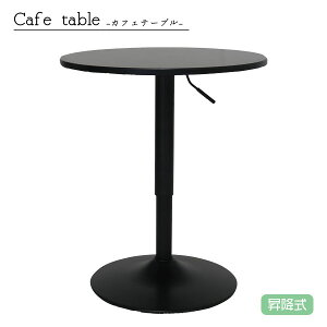 ySS!m1/2ōő100|CgobNz e[u rO _CjO  KX~  ~` ~ ی^  Vv i` [JtFe[u(~)]