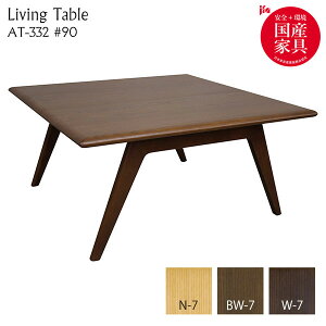 yBF!m1/2ōő100|CgobNz rOe[u [e[u Z^[e[u ` 90cm ؐ Y { AT-332 #90