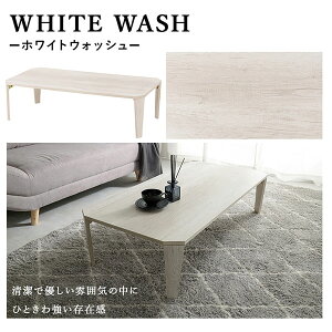 ܂re[u ܂ݎ re[We[u 120×60 Öؒ X^CbV pV yMT-6867z