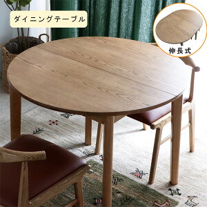 y}\!m1/2ōő100%|CgobNz  _CjOe[u JtFe[u ؖ ~` ȉ~` VvyARGU AO EX Eh DT90-120z90-120