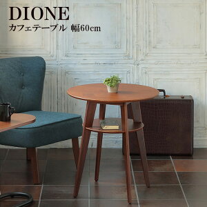 yBF!m1/2ōő100|CgobNz \t@e[u TChe[u R[q[e[u 60  ~  Vv i` rO _CjO ؐ [fBI[l JtFe[