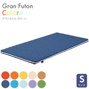 }bgX zc^Cv 10FWJ 3Dt@Co[ h_j hL R ʋC ۉ I[V[Y VOTCY STCY 􂦂 EHbVu yOӂƂ R[z