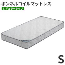 楽天市場】グランツ マットレスグランジーナの通販