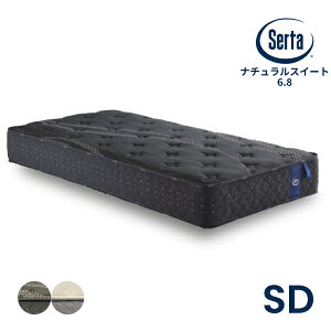 sȃN[|zz!Ƀ|Cg10{t Y SDTCY Z~_u  R 6.8C` |PbgRC }bgX P SNo.1 Serta h_j hJr [T[^ i`XC[g]