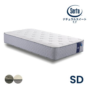 sȃN[|zz!Ƀ|Cg10{t Y SDTCY Z~_u  R 7.7C` |PbgRC }bgX P SNo.1 Serta h_j hJr [T[^ i`XC[g]