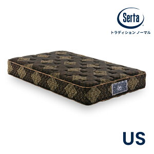 サータ トラディション ノーマル 6.8 パーソナルシングル (マットレス 