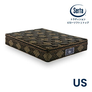 サータ セミシングル マットレス」の人気商品一覧・価格比較 - 価格.com