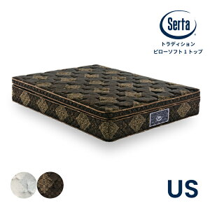 sȃN[|zz!Ƀ|Cg10{t Y US Z~VO 6.8C`PRC RECX R h_j hJr  ϋv Serta [T[^ gfBV s[\tg1gbv]