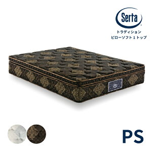 s|Cg20{t Y PS VO 6.8C`PRC RECX R h_jhJr  ̈U Serta [T[^ gfBV s[\tg1gbv]