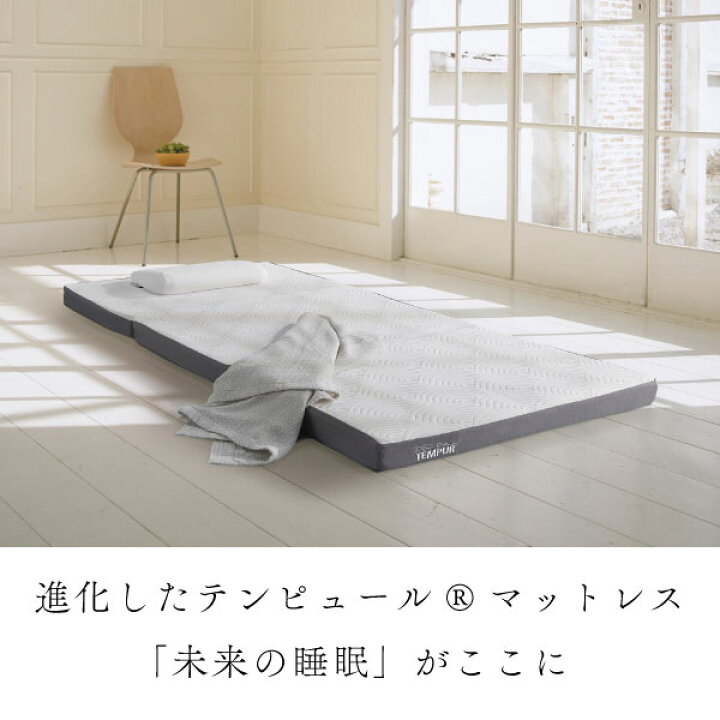 楽天市場】【マラソン限定!50%で最大全額ポイントバック】正規取扱店 