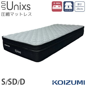 5Nۏ؁ RCY~ k}bgX 28cm gbp[^Cv |PbgRC  EEBOX h_j R hL gbp[^yVO KAS-378/Z~_u KAM-379/_u KAW-380z