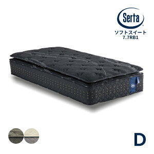 �s�����ȃN�[�|���z�z��!����Ƀ|�C���g10�{�t ���Y D �_�u�� 7.7�C���`P�R�C�� �E�����g�b�p�[ �R�� �h�_�j �h�J�r ���ϋv �Q�S�n���Q �̈����U Serta [�T�[�^ �\�t�g�X�C�[�gRB1�g�b�v]