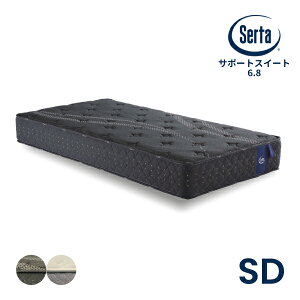 sȃN[|zz!Ƀ|Cg10{t Y SD Z~_u 7.7C`PRC Egbp[ R h_j hJr  QSnQ ̈U Serta [T[^ T|[gXC[g]