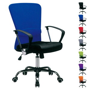 �ySS����!�m��1/2�ōő�100���|�C���g�o�b�N�z �`�F�A �֎q �C�X ���� �I�t�B�X�p �����p �Q�[�~���O ���[�N�p �I�| �I�u�� ������� �n�C�o�b�N �J���t�� �r�^�~���J���[ [�����B]