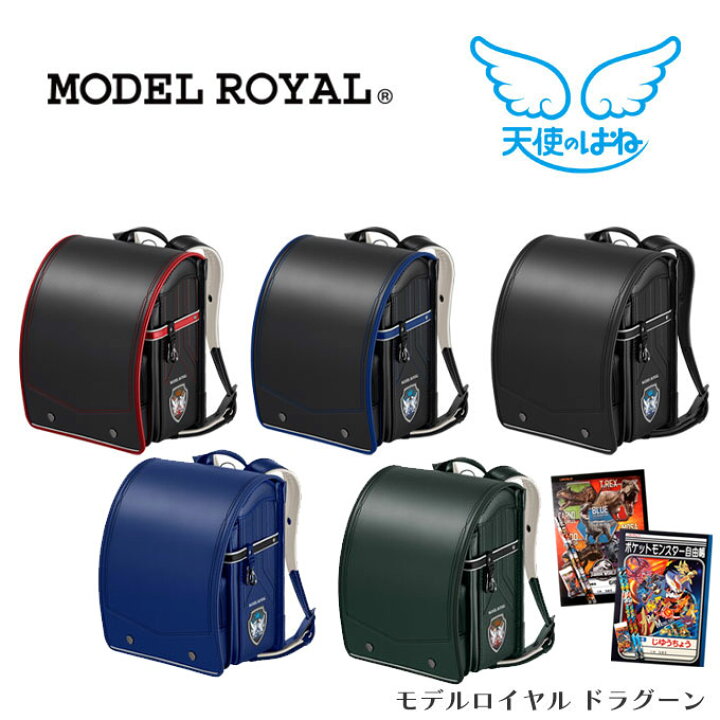 楽天市場】【マラソン限定!50%で最大全額ポイントバック】【文具セット 