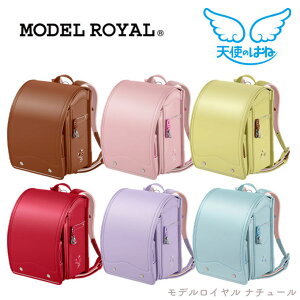 yʌz y2026Nxz hZ ZCo fC i`[ Vĝ͂ MODEL ROYAL 6F { Y A4tbgt@CΉ i` [X t[ 킢 }eBb