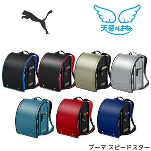 yʌz y2026Nxz hZ ZCo v[} Xs[hX^[ Vĝ͂ PUMA 7F { Y A4tbgt@CΉ X|[cuh v[}S N[ X^CbV w