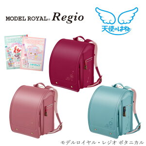 17%OFF yZbgt×ʌz hZ ZCo fC WIE{^jJ Vĝ͂ MODEL ROYAL jAX ݃J[ A4tbgt@C AeB[N hJ 
