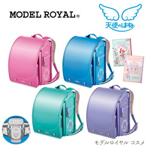 9%OFF10%OFFN[|zz yZbgt×ʌz hZ ZCo fC RX Vĝ͂ MODEL ROYAL 4F { Y A4tbgt@CΉ  { [