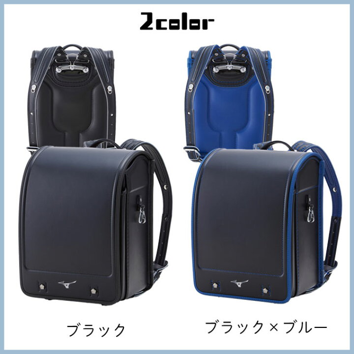 楽天市場】◇11%OFF&10%OFFクーポン配布 【文具セット付き×数量限定 