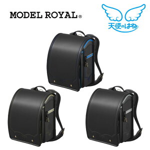 yZbgt×ʌz y2026Nxz hZ ZCo fC {[W Vĝ͂ MODEL ROYAL 3F { Y A4tbgt@CΉ I̖ AeB[N R