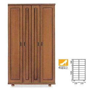 C ʔ V[Y{bNX C C[ ֎[ {[J 1100H 45[\