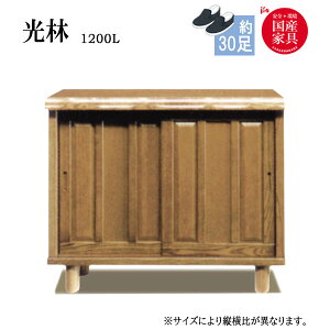 SS!m1/2ōő100|CgobN V[Y{bNX C ʔ C C[ ֎[ ay Kourin/z1200L [^Cv 30[\ 120cm