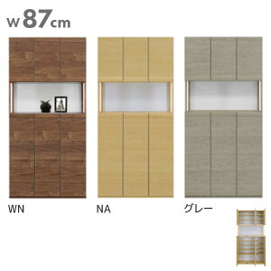 ySS!m1/2ōő100|CgobNz V[Y{bNX C 87cm nC^Cv ʔ V[YbN C  [ GgX[ [I { Y [h[ 87H]