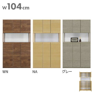 V[Y{bNX C 104cm nC^Cv ʔ V[YbN C  [ GgX[ [I { Y [h[ 104H]