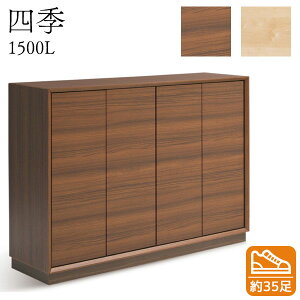 lG 1500L V[Y{bNX ʔ C C C[ ֎[ Vv V[YBOX Y