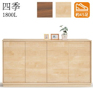 yBF!m1/2ōő100|CgobNz lG 1800L V[Y{bNX ʔ C C C[ ֎[ Vv V[YBOX Y