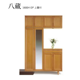 楽天市場 玄関収納 横幅 Cm 横幅 160 169cm 収納家具 インテリア 寝具 収納 の通販 楽天市場 玄関収納 横幅 Cm 横幅 160 169cm 収納家具 インテリア 寝具 収納 の通販