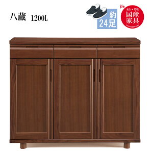  1200L ^ V[Y{bNX ʔ C rt C C[ ֎[ Vv V[YBOX Y