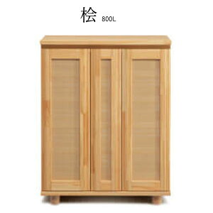 O 800L V[Y{bNX ʔ C rt C C[ ֎[ Vv V[YBOX Y