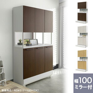 V[Y{bNX C 100cm nC^Cv ʔ V[YbN C ֎[ GgX[ [I { Y [NEWP[ 100H]