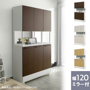 V[Y{bNX C 120cm nC^Cv ʔ V[YbN C ֎[ GgX[ [I { Y [NEWP[ 120H]