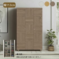 楽天市場】カリモク（下駄箱・シューズボックス｜玄関収納）：収納家具 