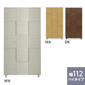 V[Y{bNX C 112cm nC^Cv ʔ V[YbN C  [ GgX[ [I { Y [I[u 112H]