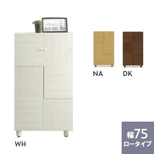 V[Y{bNX C 75cm [^Cv ʔ V[YbN C  [ GgX[ [I { Y [I[u 75L]