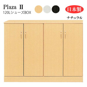 V[Y{bNX V[YBOX C C ʔ  Vv { Y 120() [Plaza2 vU2 120LV[YBOX]