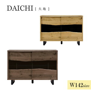 SS!m1/2ōő100|CgobN Y { V[Y{bNX C ʔ ؐ a_ 142 VR [^Cv [DAICHI n 142V[YBOX WO/WN]